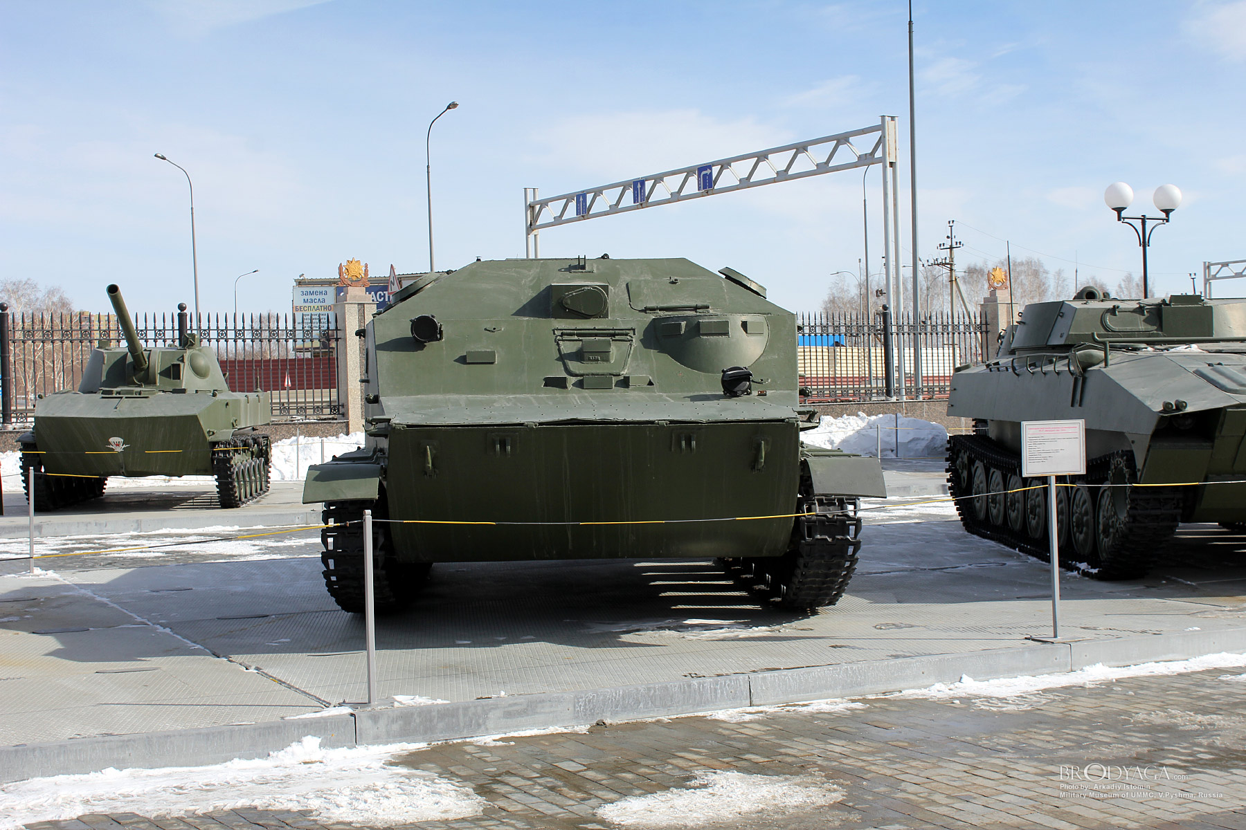 Verkhnyaya Pyshma, Military Museum of UMMC (Верхняя Пышма, Военный Музей УГМК)